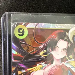 Bandai Boa Hancock OP14-112 Super Rare Special Holo One Piece CCG Card - Image 5