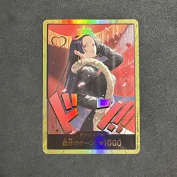 DON!! Boa Hancock GOLD EB03 ENGLISH ONE PIECE Card Heroines Edition NM IN HAND - Image 1