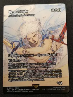 Hero Of Light - Adeline, Resplendent Cathar - FCA - MTG - EN - NM - 0001 - Image 1