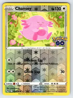 Chansey 051/078 2022 Pokemon GO Pokemon Card TCG Reverse Holo Uncommon - VLP - Image 1