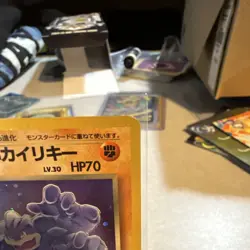 The Pokemon Company Dark Machamp Rocket Gang Holo Rare 066 Japanese 1996 70HP - Image 3