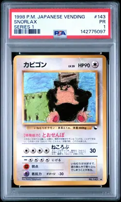 1998 POKEMON JAPANESE VENDING SERIES 1 #143 SNORLAX PSA 1 - Image 1