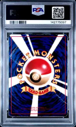 1998 POKEMON JAPANESE VENDING SERIES 1 #143 SNORLAX PSA 1 - Image 2