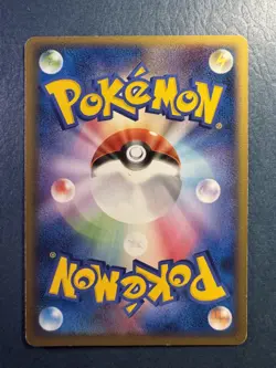 Pokemon TCG Plusle 003/016 Minun 004/016 Mirage's Mew Deck Japanese Bundle - Image 4