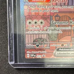 Pokemon Mew ex 053 SVP Black Star Promo Full Art Holo 180 HP Natsumi Yoshida - Image 2