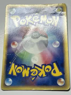 Japanese Pokemon 2005 May’s Munchlax Movie VS Pack 008/020 Damaged - Image 5