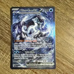Chien-Pao EX 261/193 Sv02: Paldea Evolved Special Illustration Pokemon English - Image 1