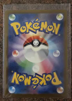 Pokemon Team Rocket's Giovanni 270/SV-P Boss Coffee Stamped Promo NM US SELLER - Image 2