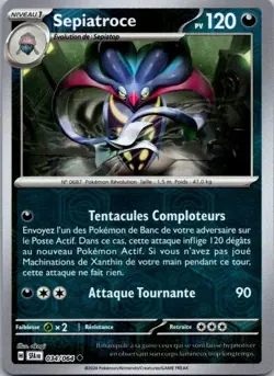 Carte Pokemon Sepiatroce 034/064 Reverse - 2024 - Image 1
