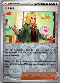 Carte Pokemon Dresseur Hassa 151/167 Reverse - 2024 - Image 1