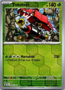 Carte Pokemon Tokotoro 006/064 Reverse - 2024 - Image 1