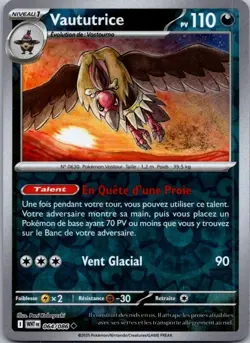 Carte Pokemon Vaututrice 064/086 Reverse - 2025 - Image 1