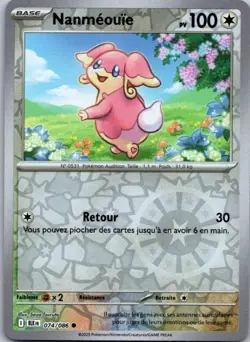 Carte Pokemon Nanmeouie 074/086 Reverse - 2025 - Image 1