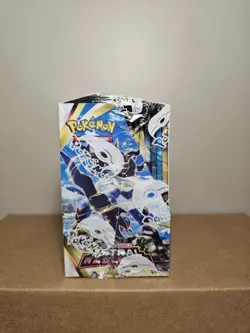Astral Radiance Booster Box Pokemon TCG Sword & Shield - Image 3