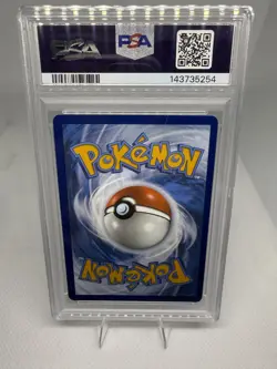 2025 POKEMON MEG EN-MEGA EVOLUTION #185 LT. SURGE'S BARGAIN PSA 10 - Image 2