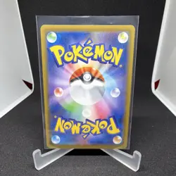Pokemon TCG Tornadus V S6h Silver Lance Double Rare Holo 210 HP Japanese - Image 2