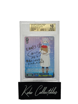 2024 WEISS SCHWARZ FRIEREN BEYOND JOURNEYS END JPN WINTER OUTFIT FRIEREN BGS 10 - Image 1