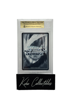 2024 WEISS SCHWARZ FRIEREN BEYOND JOURNEYS END JPN WINTER OUTFIT FRIEREN BGS 10 - Image 2