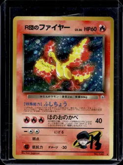 1998 Pokemon Gym Booster 1 Leaders' Stadium (JP) Rocket's Moltres Rare Holo #146 - Image 1