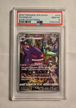 PSA 10 Japanese Gengar Sword and Shield Dark Phantasma 074 Full Art Pokemon - Image 1