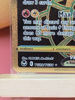 Rayquaza VMAX (Secret)Pokemon• Silver Tempest Trainer Gallery Secret TG29/ #2 - Image 5