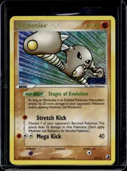 2005 Pokemon EX Unseen Forces Hitmonlee Reverse Holo #25/115 - Image 1