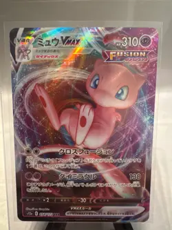Mew VMAX RRR 054/172 VSTAR Universe S12a Pokemon Card Japanese #50242 - Image 1