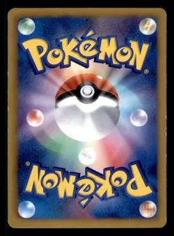 Shuckle 001/093 EX Battle Boost Pokemon Japanese Moderately Played - Image 3