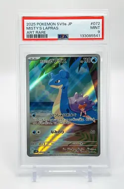 2025 Misty's Lapras Art Rare Pokemon TCG Card 072/063 Heat Wave SV9a PSA 9 MINT - Image 1
