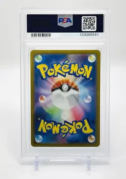 2025 Misty's Lapras Art Rare Pokemon TCG Card 072/063 Heat Wave SV9a PSA 9 MINT - Image 2