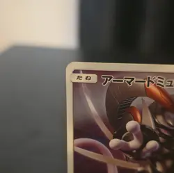 Pokemon Armored Mewtwo Promo Holo SM-P 365/SM-P Japanese 2019 Basic HP120 - Image 2