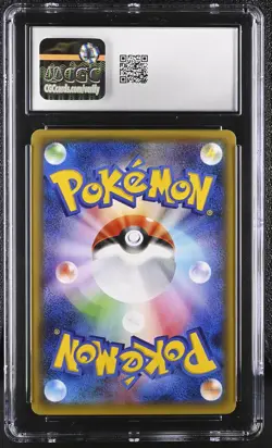 CGC 10 GEM MINT Swirlix Pokekyun Collection CP3 Japanese 023/032 Holo Pokemon - Image 2