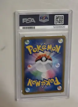POKEMON JAPANESE 25TH ANNIVERSARY COLLECT FULL ART/FLYING PIKACHU VMAX PSA 10 - Image 2