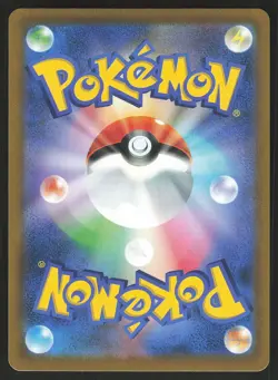 Charizard VSTAR 015/100 Japanese,Holo Pokemon S9: Star Birth - Image 2