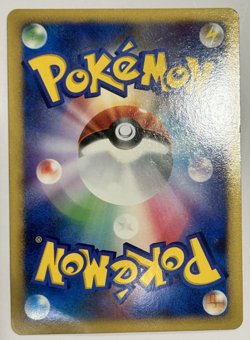 Lucario DP1 Diamond & Pearl Pokemon Space Time Creation DPBP#506 Japanese Holo - Image 2