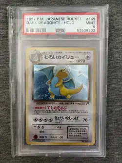 Pokemon 1997 Rocket Dark Dragonite Holo Japanese PSA 9 #149 - Image 1
