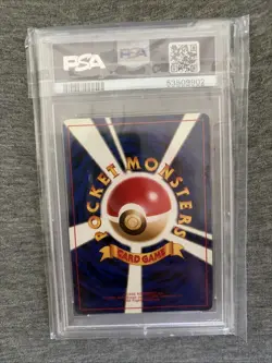 Pokemon 1997 Rocket Dark Dragonite Holo Japanese PSA 9 #149 - Image 2