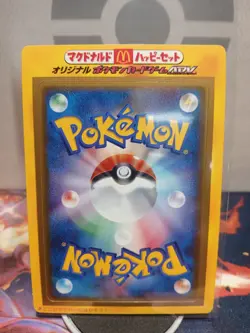 Pokemon Random Pack McDonald's February 2003 Promo ADV-P Unpeeled Japanese - Image 1