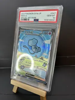 Pokemon Japanese Bubble Mew Ex Sar SV4a 347/190 Shiny Treasure PSA 10 - Image 2