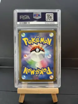 Pokemon Japanese Bubble Mew Ex Sar SV4a 347/190 Shiny Treasure PSA 10 - Image 4