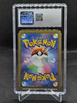 Pokemon Japanese 151 Ivysaur Art Rare 167/165 CGC Gem Mint 10 - Image 2