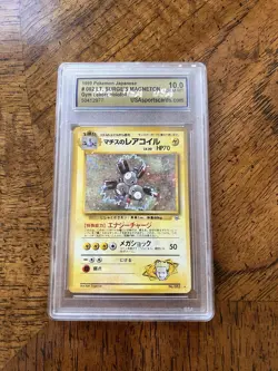 Pokemon Lt. Surge's Magneton Leaders' Stadium Holo Rare Japanese 70HP 50 Attack - Image 1