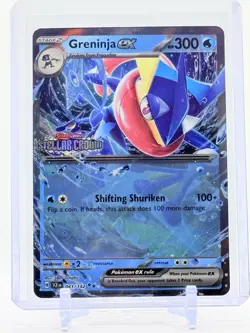 2024 Pokemon GRENINJA EX #041/142 Stellar Crown STAMPED Promo - Never Played 💎 - Image 1
