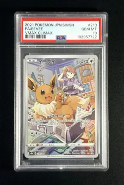 EEVEE #210/184 - 2021 POKEMON JPN SWORD & SHIELD VMAX CLIMAX FULL ART CHR PSA 10 - Image 1
