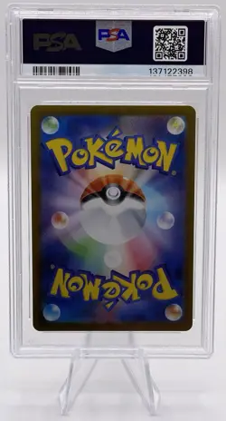 2023 Pokemon SV2a JP Alakazam Special Art Rare PSA 10 #203 - Image 2
