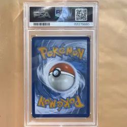 Pokemon 2023 Magikarp 203/193 Sv02 Paldea Evolved Illustration Rare Holo PSA 9 - Image 2
