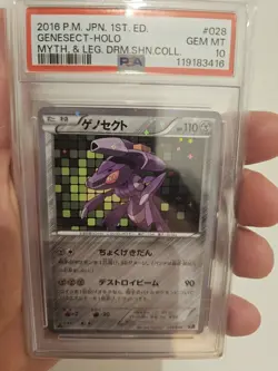 2016 POKEMON JPN DREAM SHINE COLLECTION 1ST EDITION GENESECT-HOLO PSA 10 - Image 1