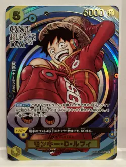 Monkey D. Luffy One Piece Day '24 OP07-109 SR Foil - Image 1