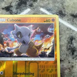 Pokemon Cubone 37/68 Hidden Fates Regular Common Basic 60 HP Card English - Image 2