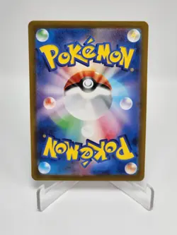 Pokemon Card Charmander AR 168/165 sv2a 151 Japanese - Image 2